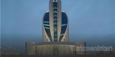 تركمانستان