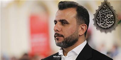 امتنان سكان وطاقم تنظيم ممثالت مدينة هار للحاج علي الحمداني