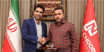 عقد دومین قرارداد طرح بزرگ خرید تضمینی چوب به نرخ روز از کشاورزان خوزستانی