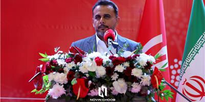جشن بزرگ خانواده نوین چوب به مناسبت میلاد امام زمان (عج) – بهمن‌ماه ۱۴۰۴