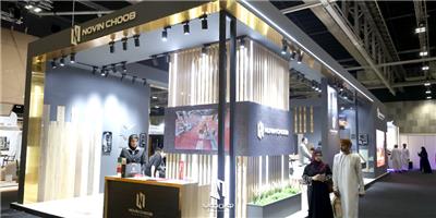 حضور نوین چوب  خوزستان در یازدهمین  نمایشگاه بین‌المللی IDF عمان 2025