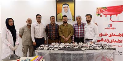 برگزاری چهارمین پویش اهدای خون در نوین چوب خوزستان