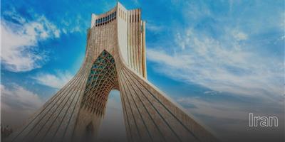 ایران