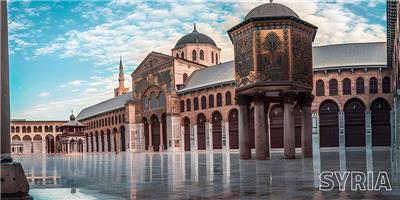 صادرات به سوریه