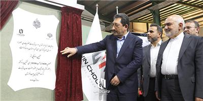 رونمایی از محصول  HMR با حضور وزیر صمت در گروه صنعتی نوین چوب