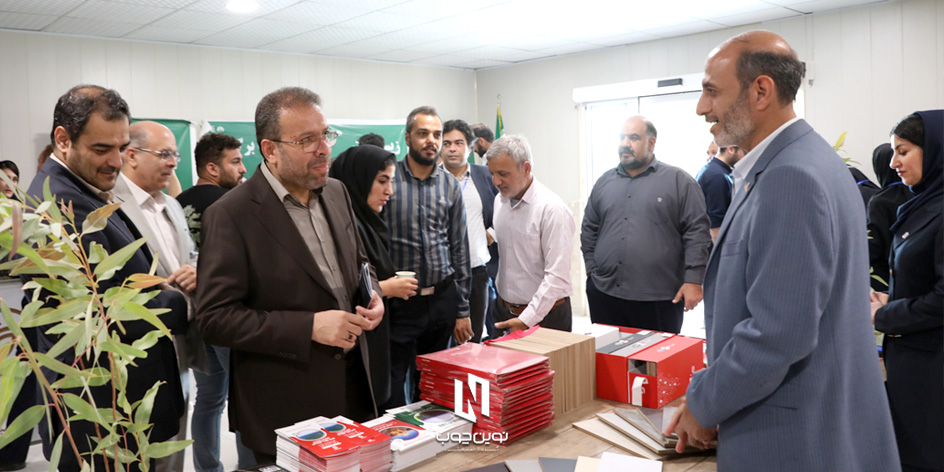 حضور و حمایت نوین چوب از چهارمین همایش ملی صنعت و تجاری‌سازی کشاورزی 