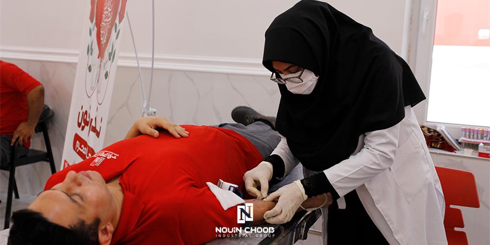 پویش نذر خون کارکنان گروه صنعتی نوین چوب خوزستان در ماه محرم