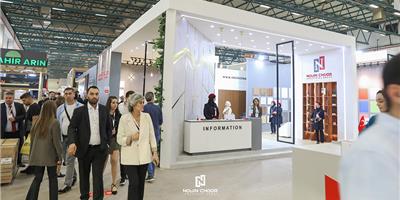 گزارش حضور گروه صنعتی نوین چوب خوزستان در نمایشگاه 2023 اینترموب ترکیه