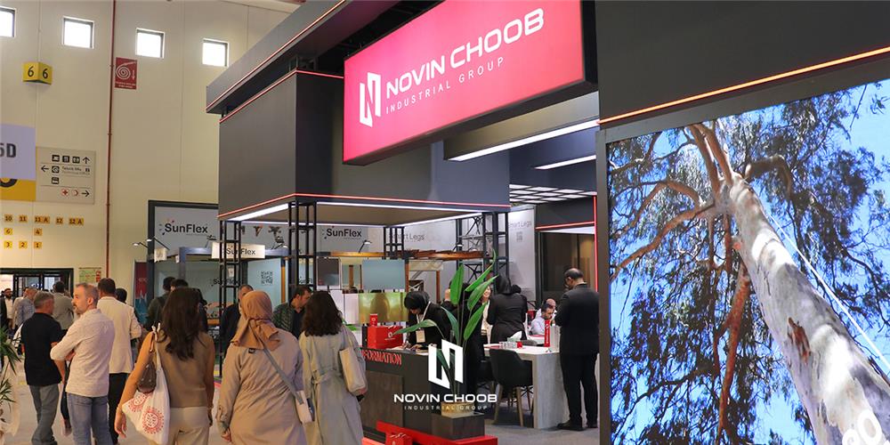 استقبال بی‌نظیر از حضور قدرتمند نوین‌چوب در اینترموب 2025 ترکیه 