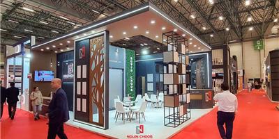Istanbul wood and furniture industry exhibition - 2022
