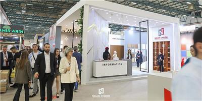 Report on the presence of Khuzestan Novin Choob Industrial Group in the 2023 Intermob Türkiye exhibition