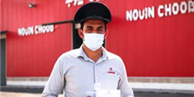 Vaccination of personnel Novin Choob Khuzestan