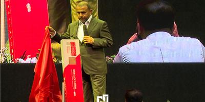 The unveiling of the parquet production line under the brand name of  Novin Click