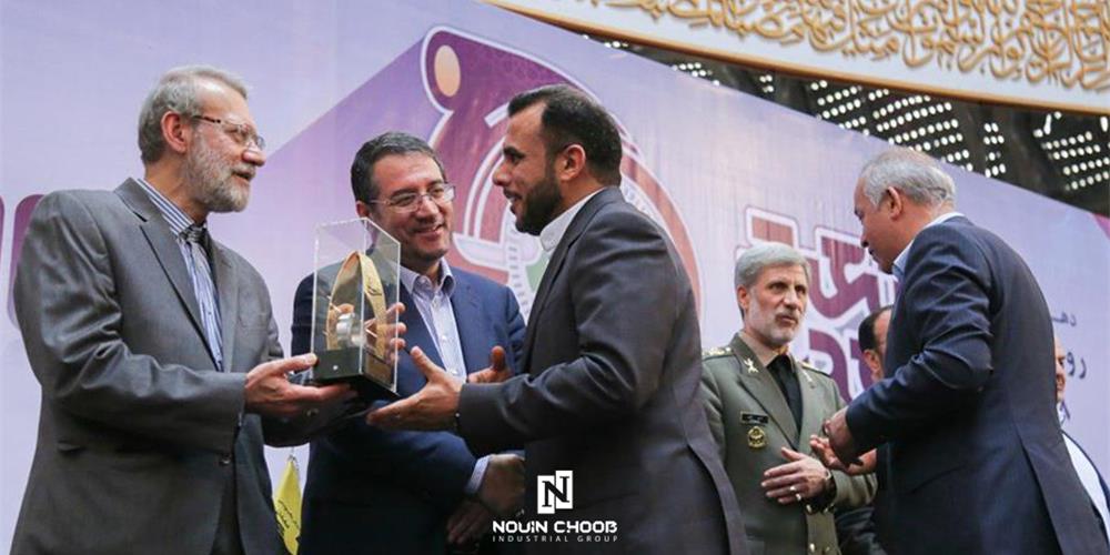 In 2017, Novin Choob Company was selected as the best unit of Iran's cellulose industry.